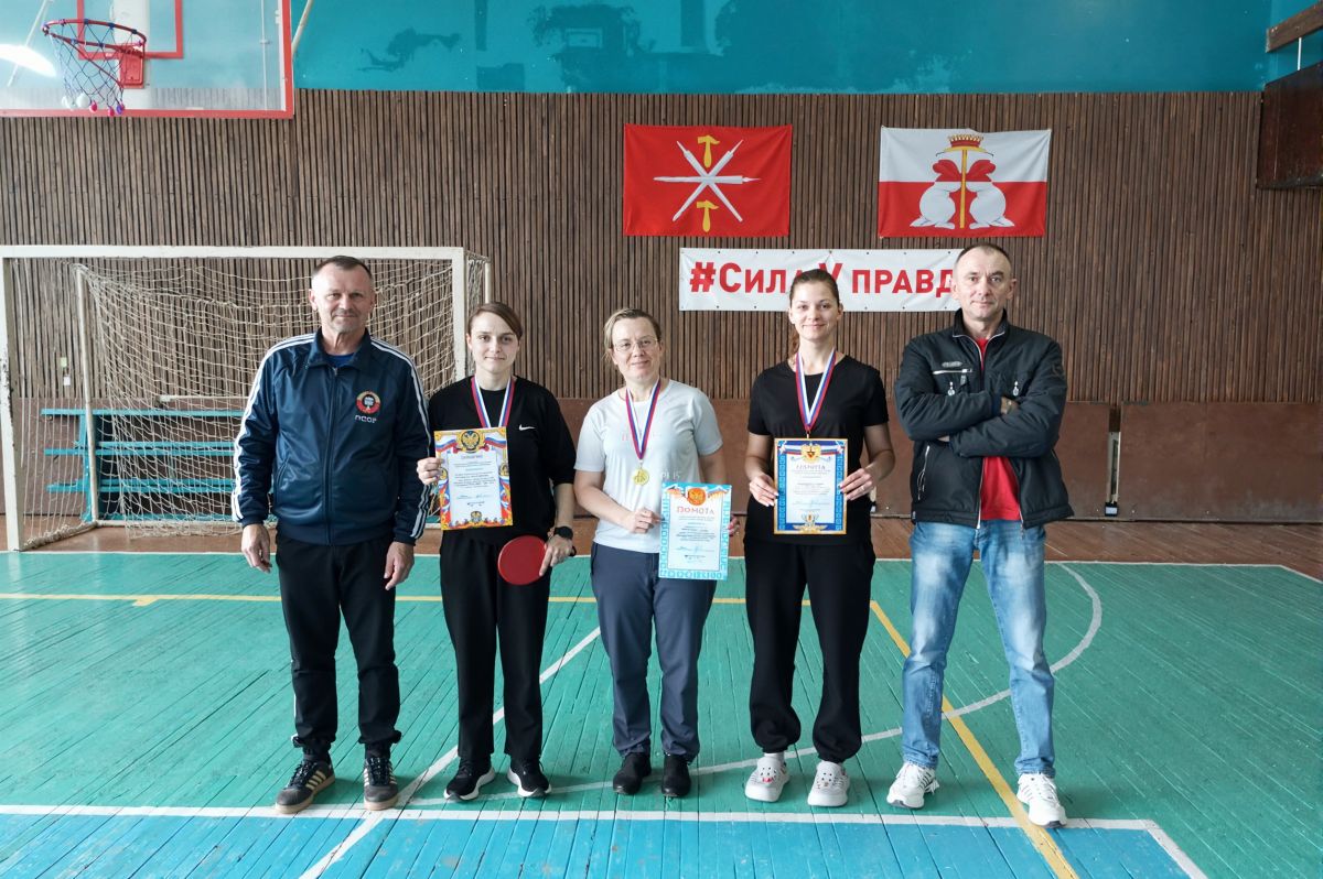 В Донском прошли соревнования по настольному теннису В Донском прошли соревнования по настольному теннису