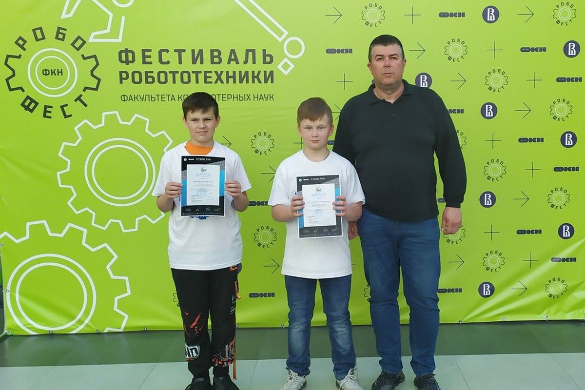 «Бобры» и «Дончане» выступили на Кубке РТК по робототехнике «Бобры» и «Дончане» выступили на Кубке РТК по робототехнике