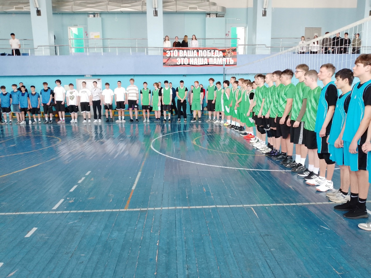 В Донском стартовал турнир по волейболу памяти Виктора Сахибгараева В Донском стартовал турнир по волейболу памяти Виктора Сахибгараева