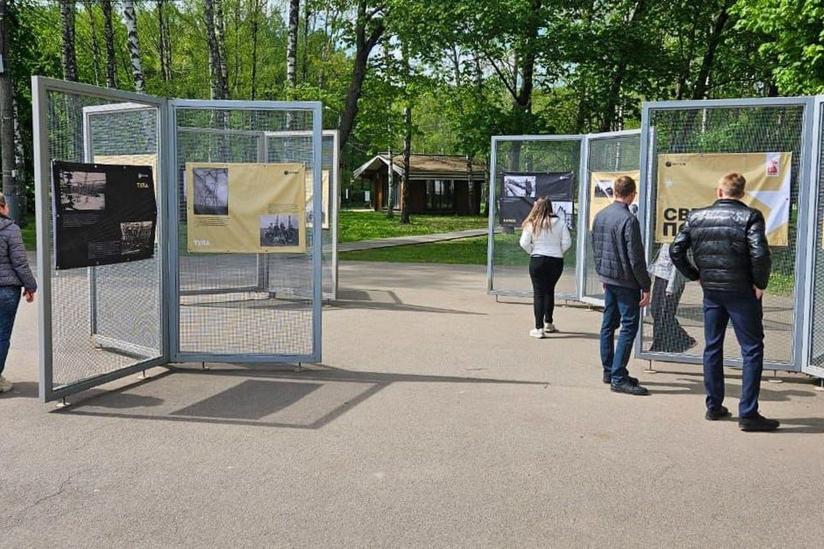 Фотовыставка «Свет Победы» открылась в Центральном парке культуры и отдыха имени П. П. Белоусова Фотовыставка «Свет Победы» открылась в Центральном парке культуры и отдыха имени П. П. Белоусова