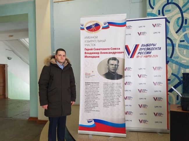 Член Общественного штаба по наблюдению за выборами Евгений Панфилов оценил организацию голосования в Донском