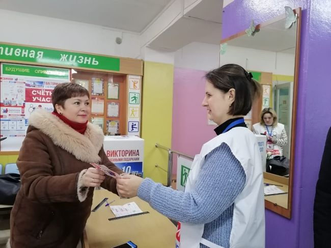 Дончане голосуют за проект «Выбираем всей семьей»