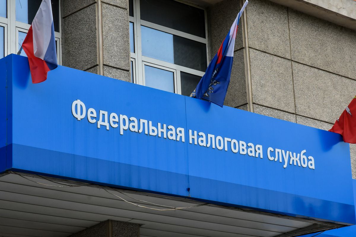 Налоговики выявляют незаконную предпринимательскую деятельность Налоговики выявляют незаконную предпринимательскую деятельность