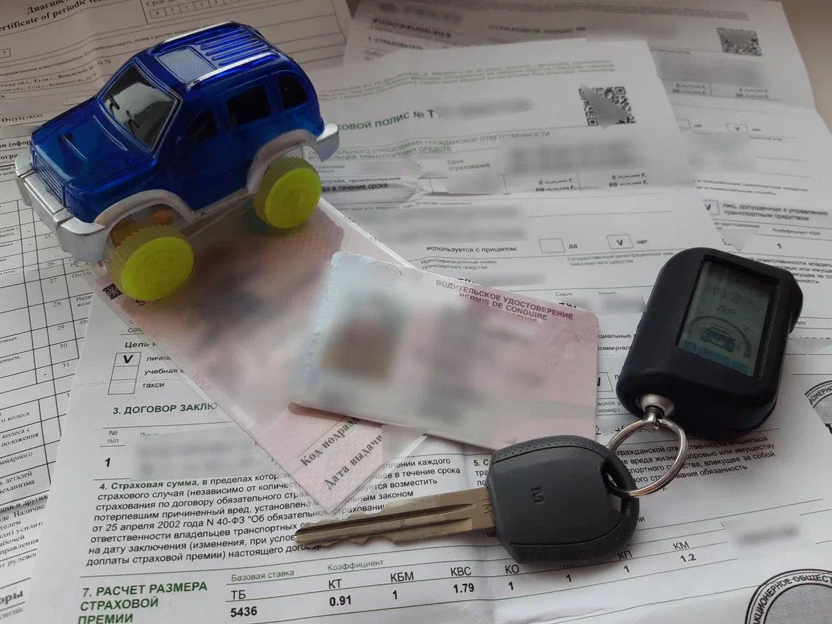 Оформление страховки – обязанность водителя! Оформление страховки – обязанность водителя!