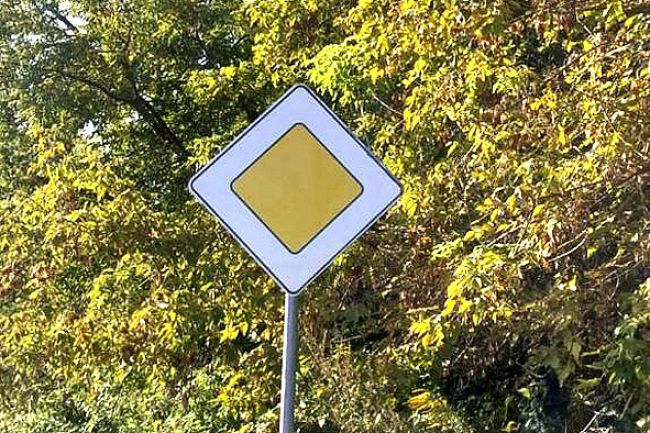 По поводу выцветших дорожных знаков