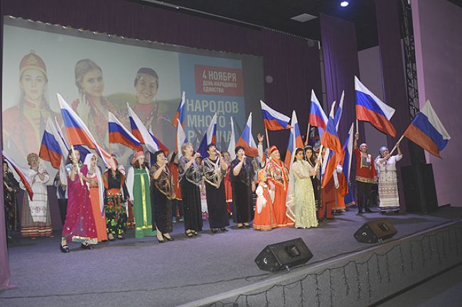 Дубна: «Чтобы жила моя Россия!..»
