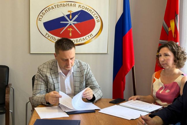 Александр Балберов подал документы для участия в выборах губернатора Тульской области
