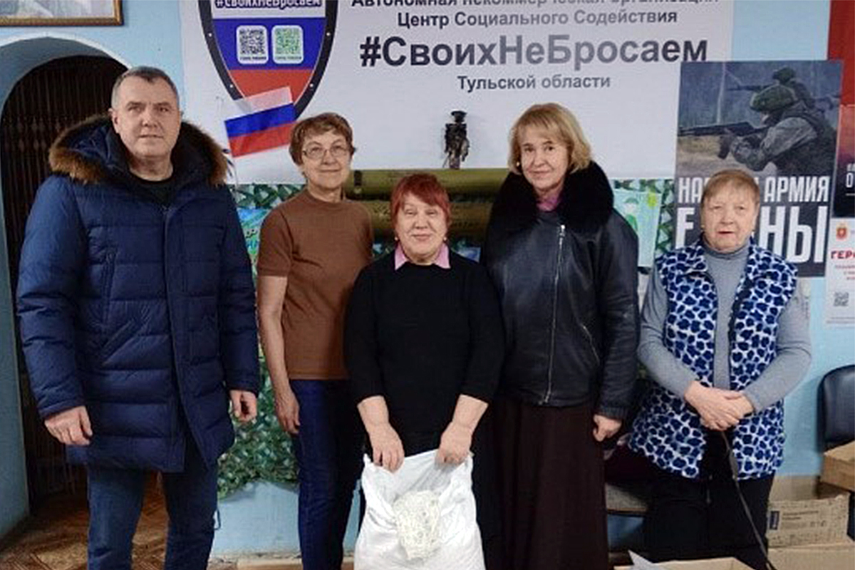 Геннадий Никитин: Важно помнить, что сила в единстве и солидарности