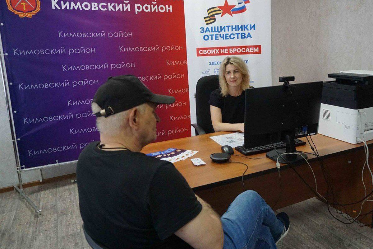Екатерина Андрюшина: Моя миссия – помогать людям в трудных ситуациях