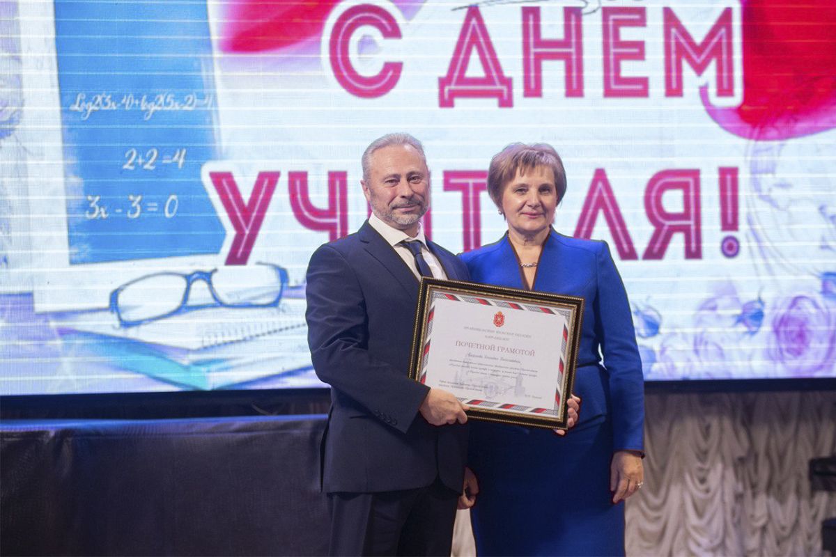 В Туле наградили преподавателей образовательных учреждений в сфере культуры