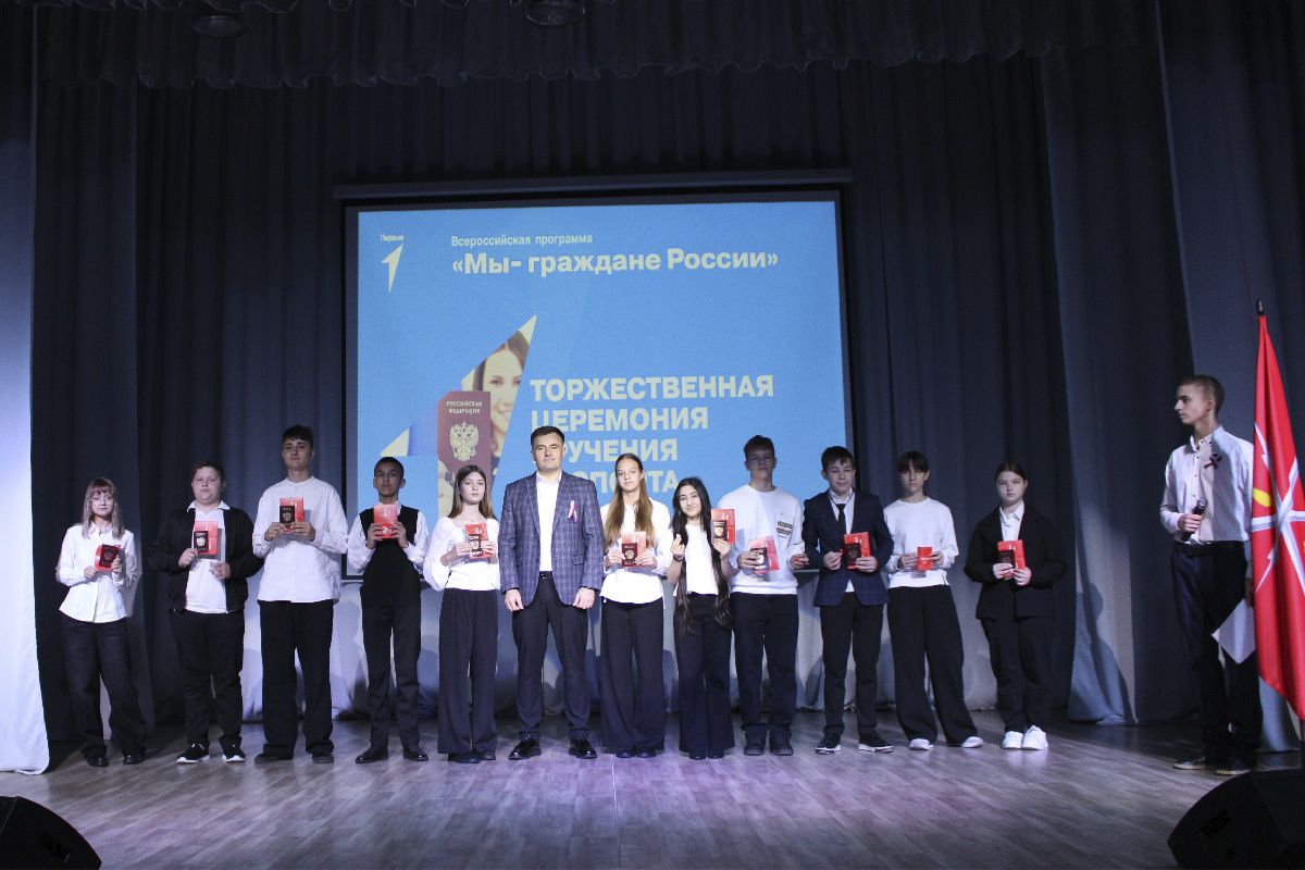 Вадим Игонин: Благодаря сплоченности, мы всегда отстаивали свои интересы, свободу и независимость