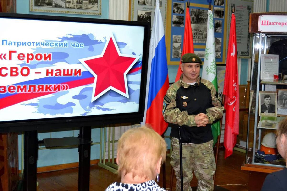 Жители Богородицкого района встретились с участниками СВО