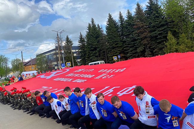 Елена Гребнева: Знамя Победы вечно будет символом мужества и чести для всех россиян