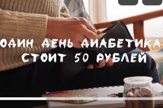 Не можете найти время на полный медосмотр?