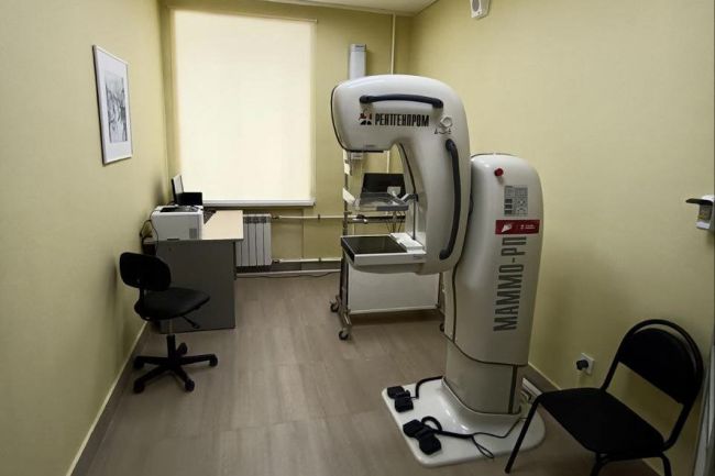 В поликлинике Дубны работает кабинет маммографии