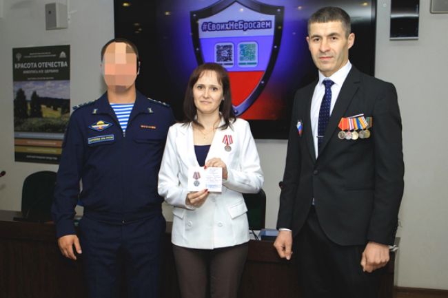 Высокое звание «Волонтер России»