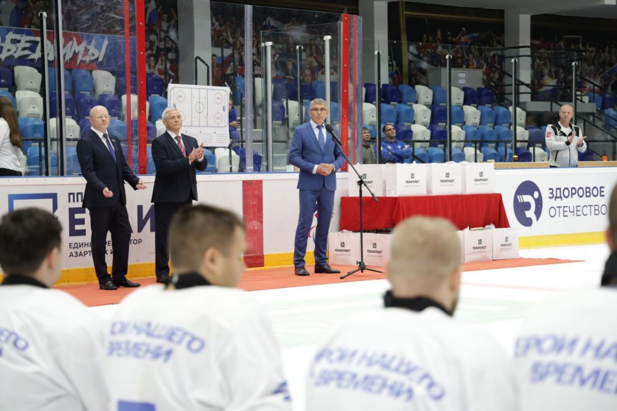 В Туле состоялась торжественная церемония закрытия соревнований по следж-хоккею среди ветеранов СВО