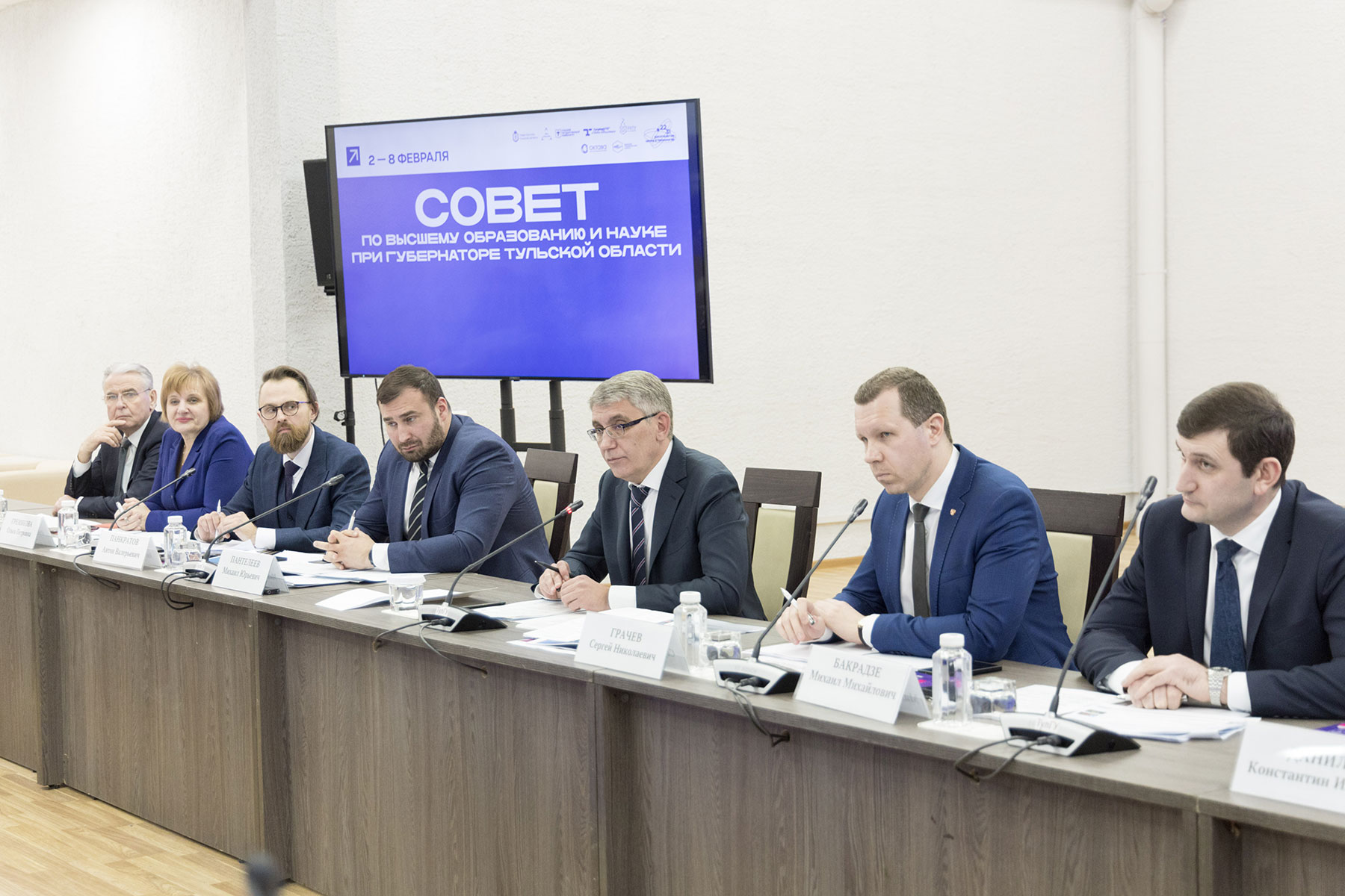 В Тульской области в 2025 году около 150 млн рублей направили на поддержку молодых исследователей