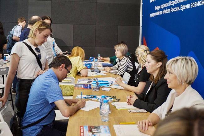 В Туле состоится ярмарка вакансий в формате молодежного форума