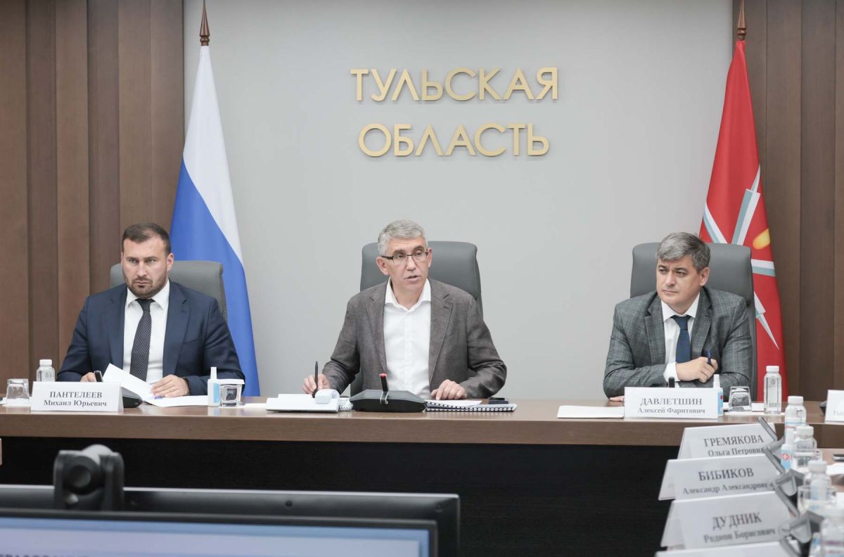 В Правительстве Тульской области произошли кадровые изменения