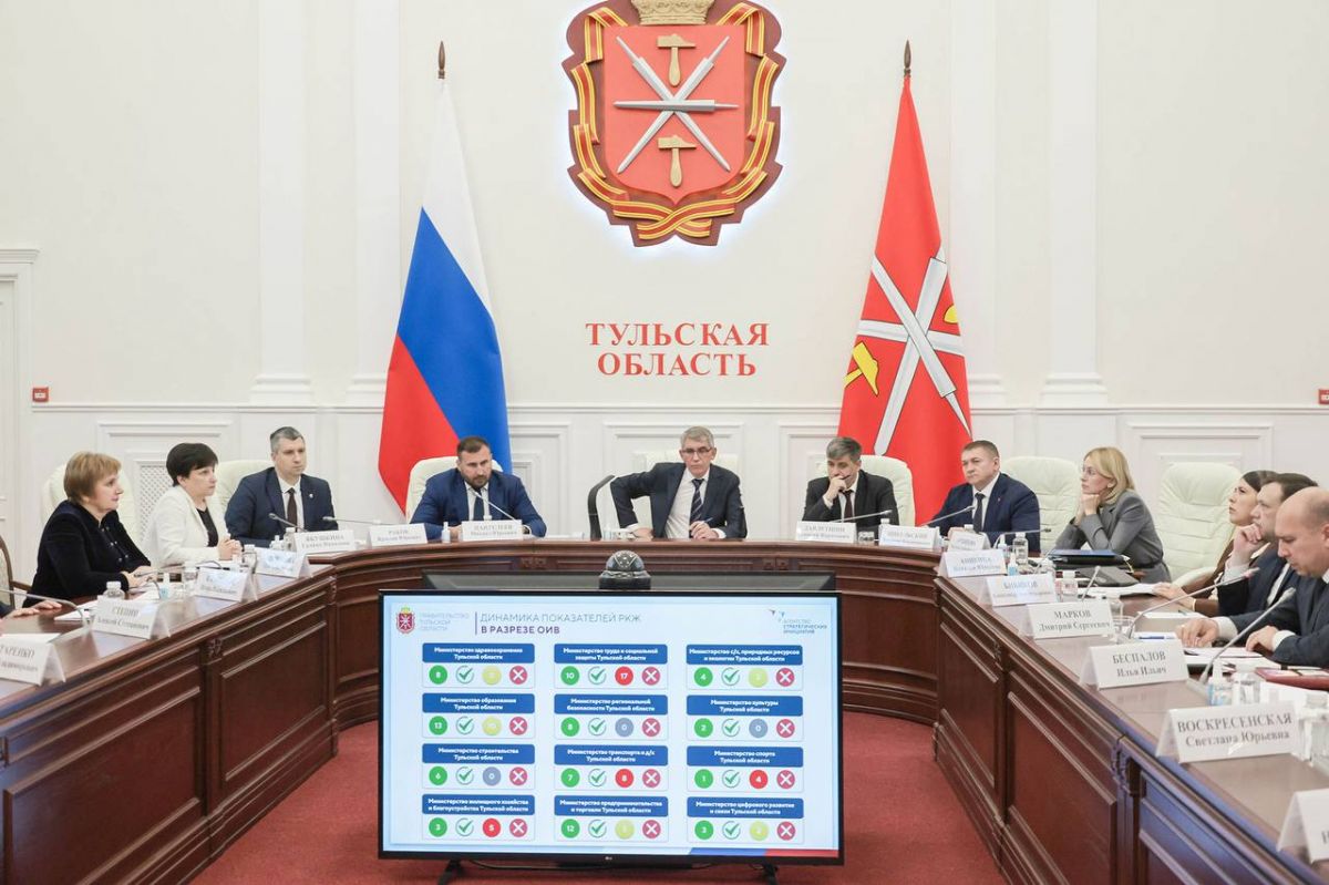 В Тульской области продолжают работу по повышению качества жизни