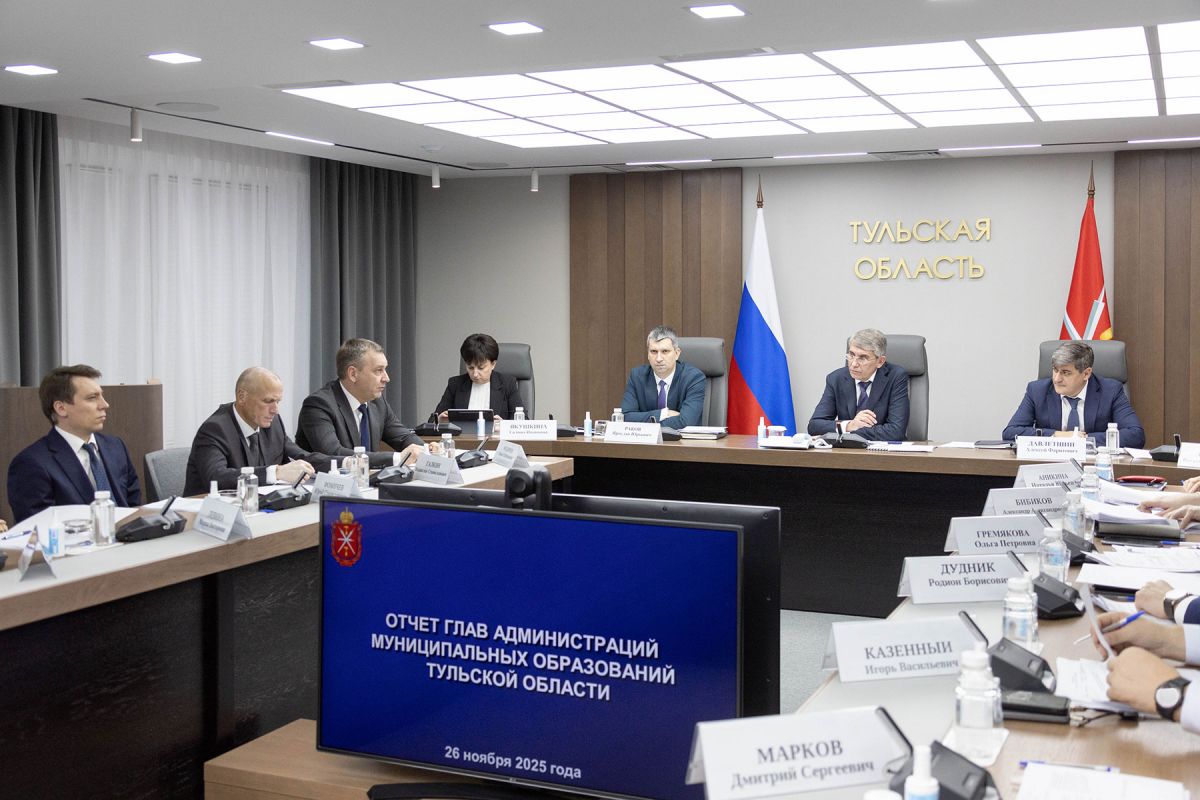 Дмитрий Миляев обсудил с главами администраций муниципальных образований реализацию нацпроектов