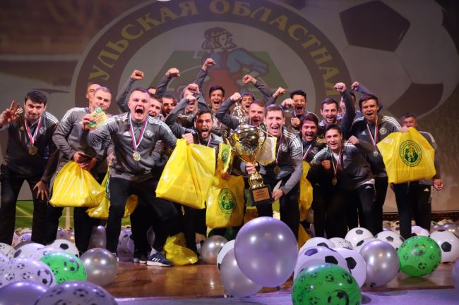 В Туле наградили победителей и призеров областных соревнований по футболу