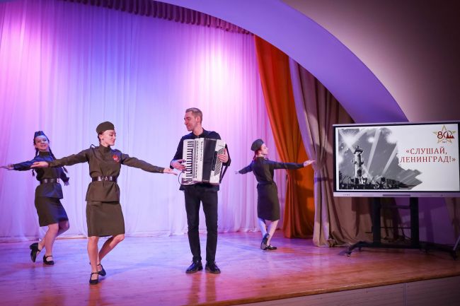 В Туле наградили победителей творческого конкурса, посвященного защитникам блокадного Ленинграда