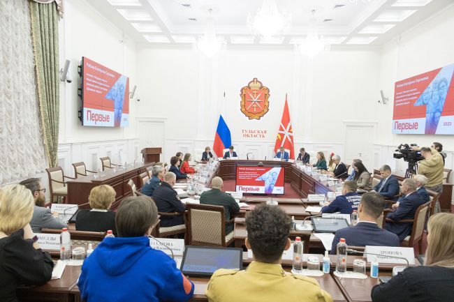 К концу 2023 года все муниципалитеты Тульской области обретут свои отделения РДДМ К концу 2023 года все муниципалитеты Тульской области обретут свои отделения РДДМ