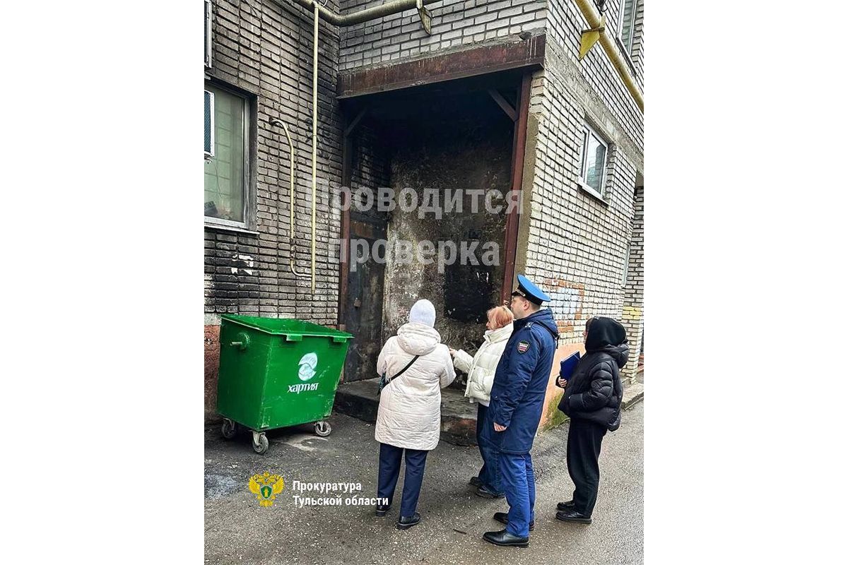 Мусоропровод тоже требует внимания!