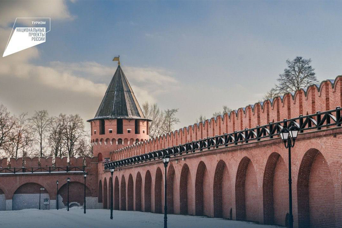 Тульская область – в лидерах XI Национального туристического рейтинга Тульская область – в лидерах XI Национального туристического рейтинга