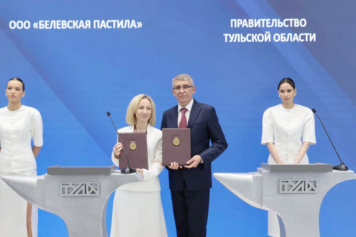 ПМЭФ-2025: В Тульской области модернизируют завод по производству белевской пастилы ПМЭФ-2025: В Тульской области модернизируют завод по производству белевской пастилы