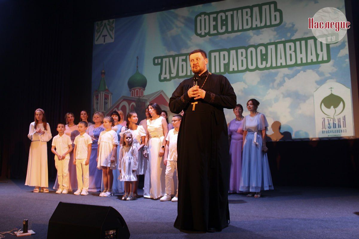 Дубна отметила престольный праздник