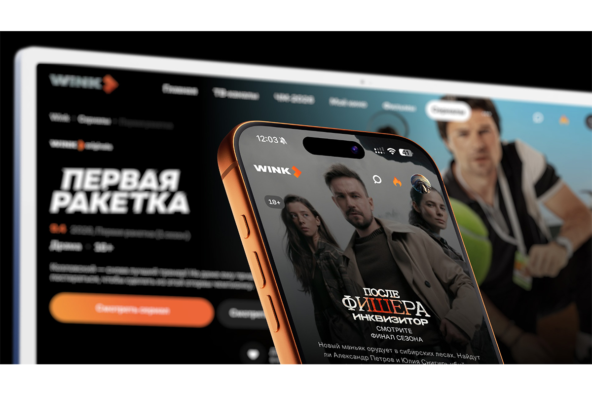 Салом, Wink — онлайн-кинотеатр пришел в Таджикистан