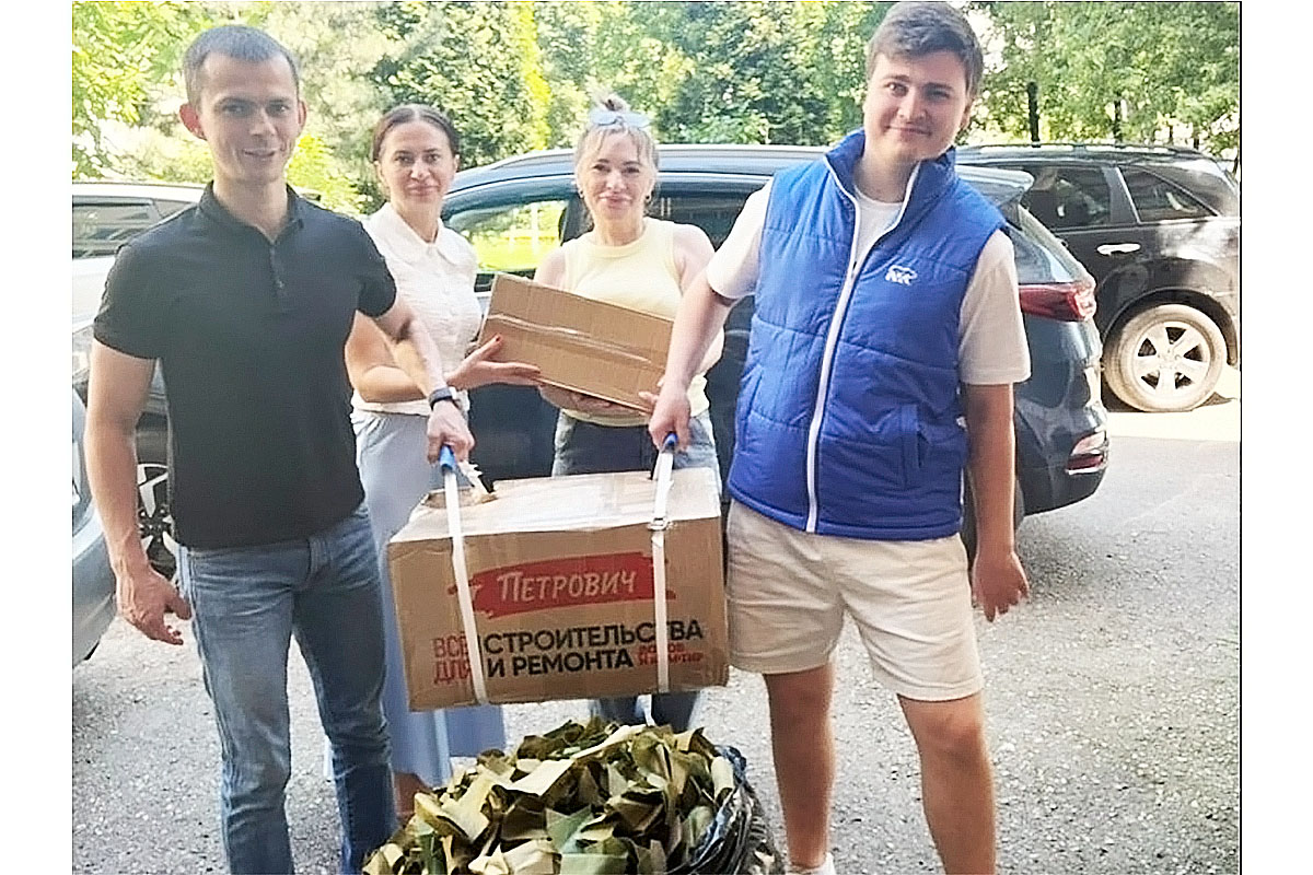 Дарья Герасимова: Мы должны делать все возможное, чтобы бойцы чувствовали надежный тыл Дарья Герасимова: Мы должны делать все возможное, чтобы бойцы чувствовали надежный тыл