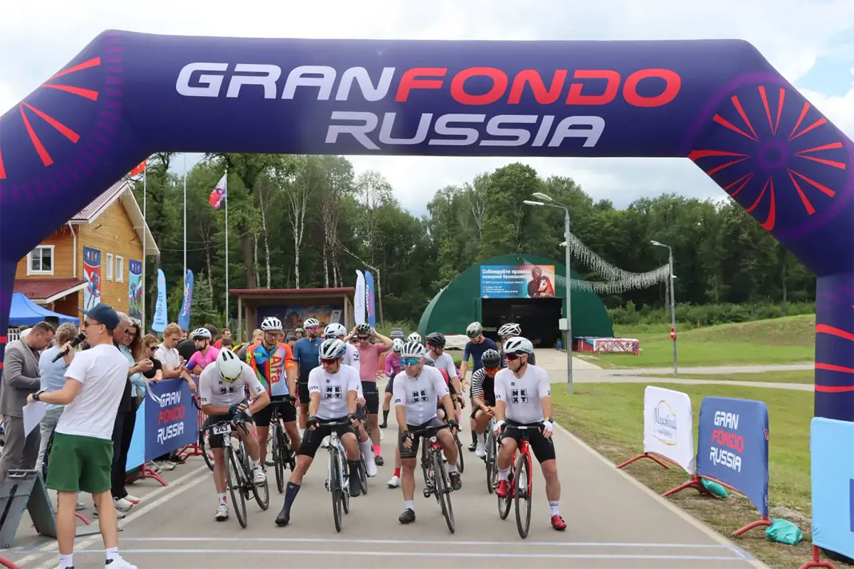 В Тульской области стартовали шоссейные заезды Gran Fondo Russia