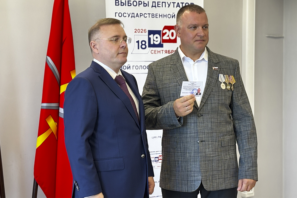 Первые зарегистрированные тульские кандидаты получили удостоверения