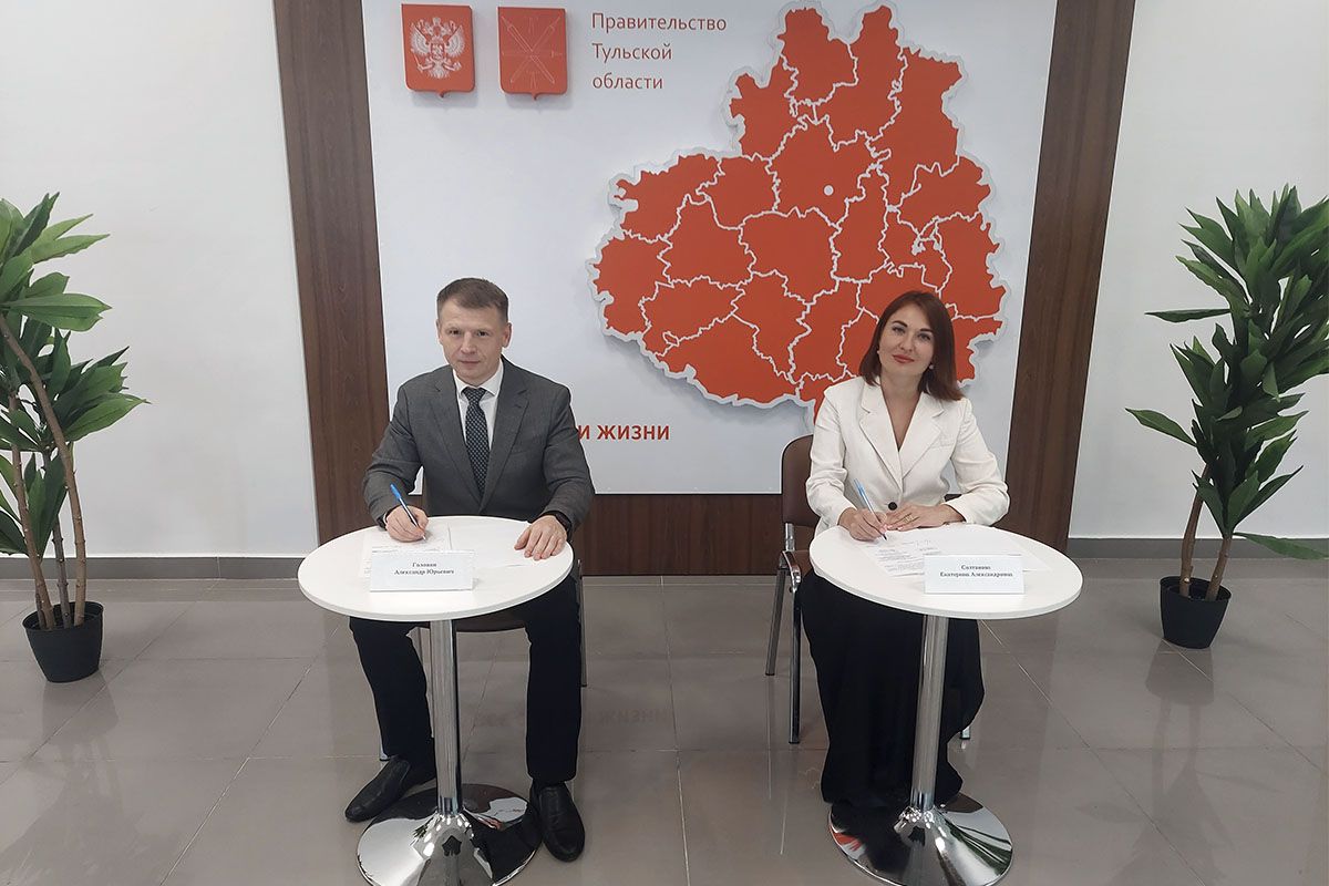 Уполномоченный по правам человека в Тульской области и директор МФЦ подписали соглашение о сотрудничестве