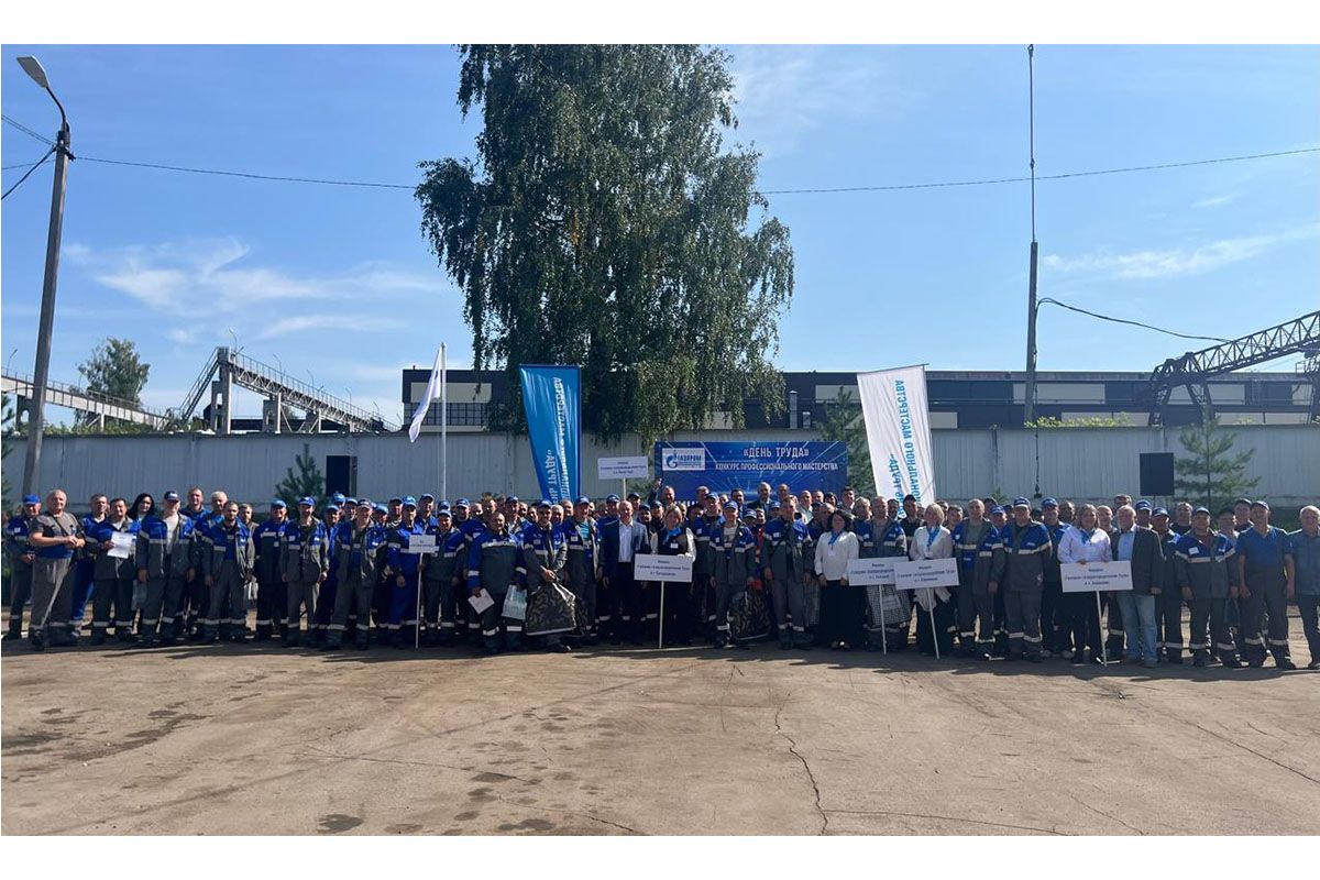 В Туле определяли лучших из лучших на конкурсе профмастерства «День труда»