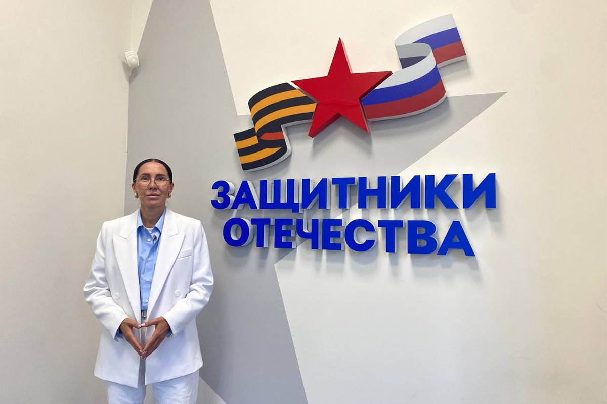 Филиал фонда «Защитники Отечества» помогает искать без вести пропавших бойцов на СВО