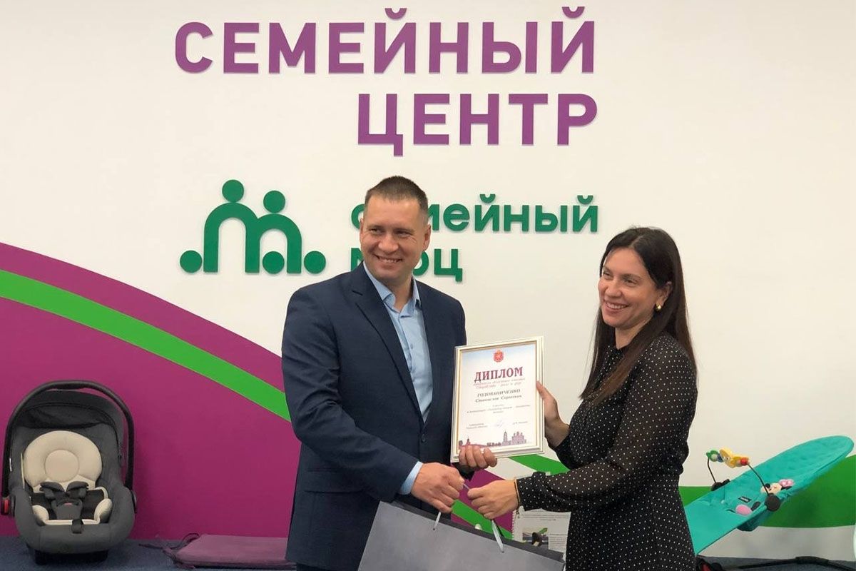 В Туле чествовали отцов из Дубенского района В Туле чествовали отцов из Дубенского района