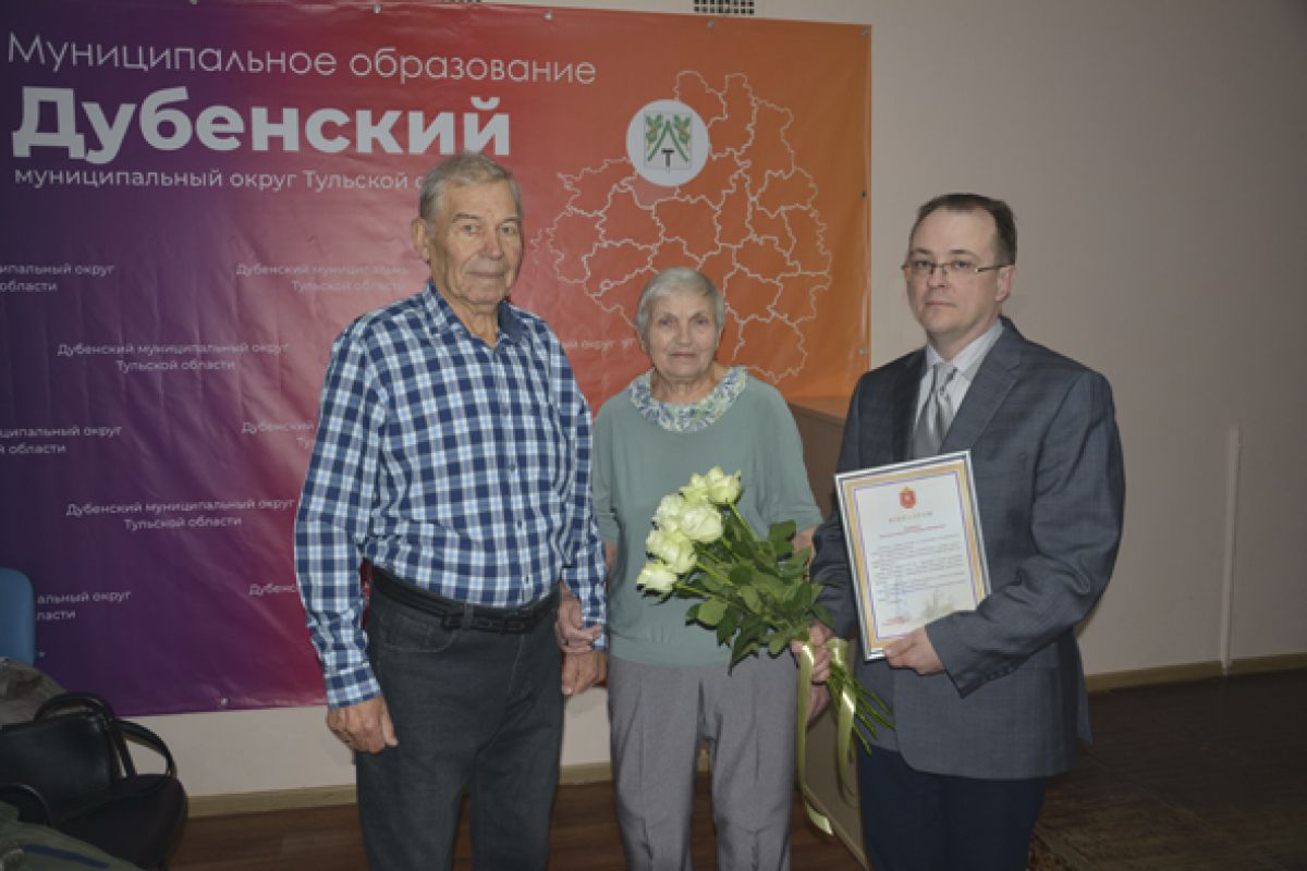 Супруги Вяловы из Дубны сохранили любовь и верность!