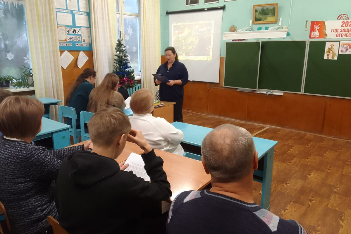 Татьяна Кочеткова: Герои живут среди нас