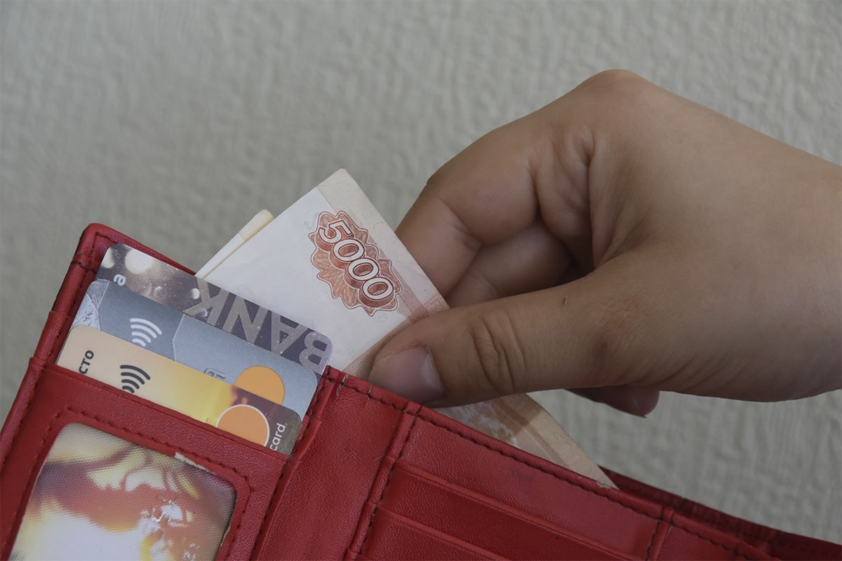 Имущественные налоги и НДФЛ за 2024 год необходимо уплатить не позднее 1 декабря Имущественные налоги и НДФЛ за 2024 год необходимо уплатить не позднее 1 декабря