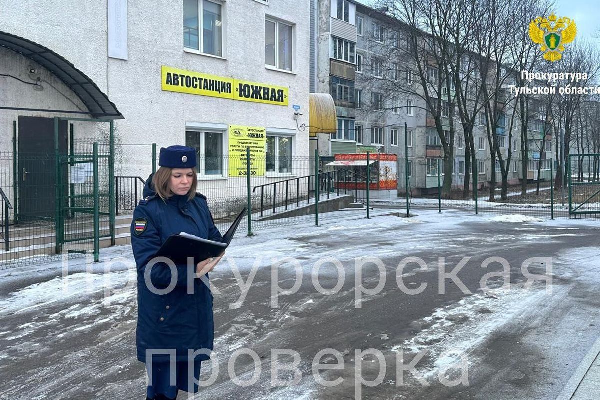 Маршрут «Венев – Москва» проверен прокуратурой