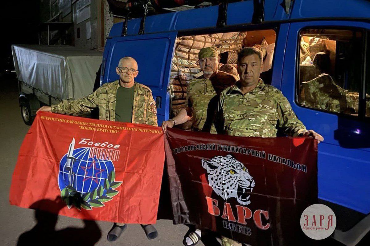 Очередная партия гуманитарного груза в зону СВО отправлена из Чернского района Очередная партия гуманитарного груза в зону СВО отправлена из Чернского района