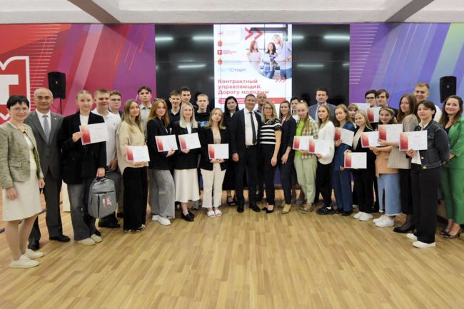 Студентам ТулГУ вручили сертификаты об окончании курсов повышения квалификации в сфере госзакупок