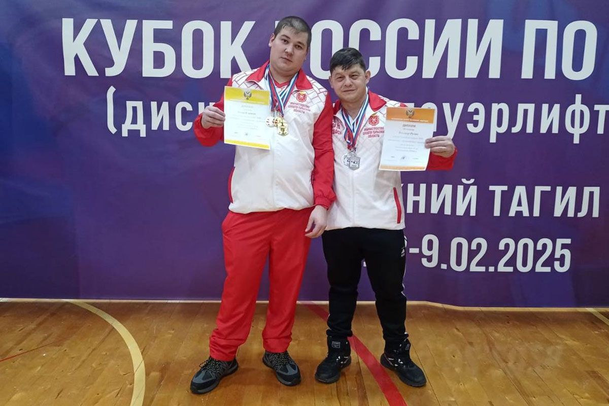 Кубок России по пауэрлифтингу-троеборью: новые победы дубенских спортсменов