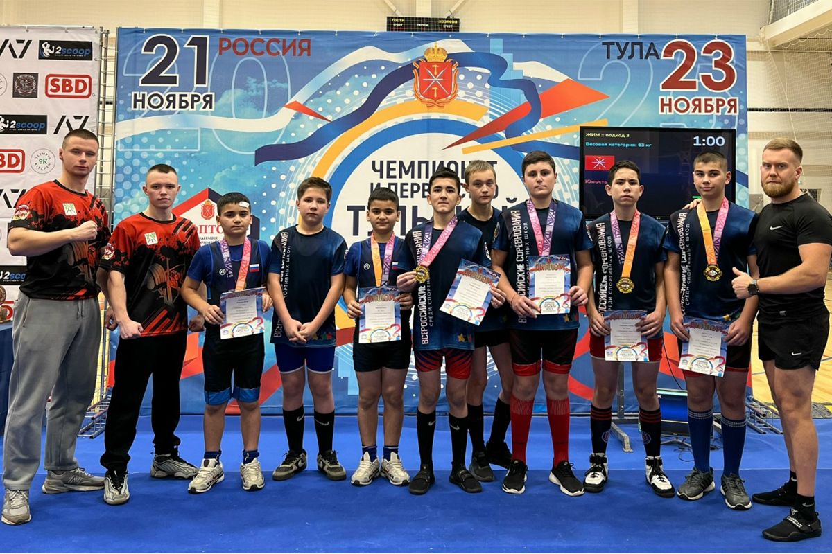 Дубенские спортсмены стали победителями Чемпионата и первенства Тульской области по пауэрлифтингу