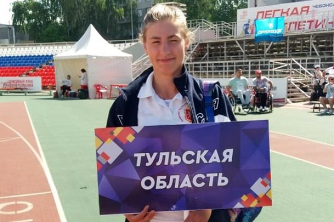 Анна Меркулова стала чемпионкой России